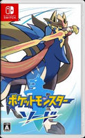 Pokemon Sword - JP Nintendo Switch