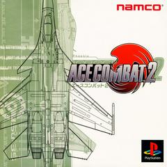 Ace Combat 2 - JP Playstation