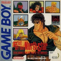 Fist of the North Star - GameBoy