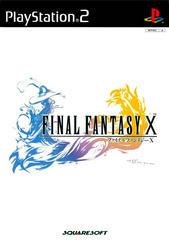 Final Fantasy X - JP Playstation 2