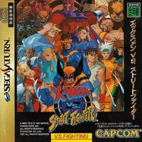X-Men vs. Street Fighter - JP Sega Saturn