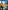 Destiny The Collection - Playstation 4