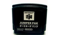 Jumper Pak - Nintendo 64