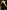 Batman Begins - Playstation 2