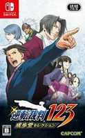Phoenix Wright: Ace Attorney Trilogy - JP Nintendo Switch