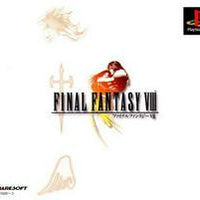 Final Fantasy VIII - JP Playstation