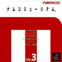 Namco Museum Vol. 3 - JP Playstation