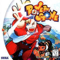 Power Stone - Sega Dreamcast