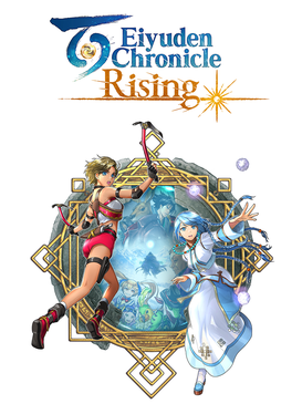Eiyuden Chronicle: Rising - Playstation 5