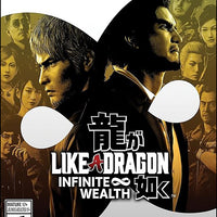 Like A Dragon: Infinite Wealth - Xbox Series X
