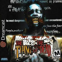 The Typing of the Dead - Sega Dreamcast
