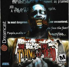 The Typing of the Dead - Sega Dreamcast