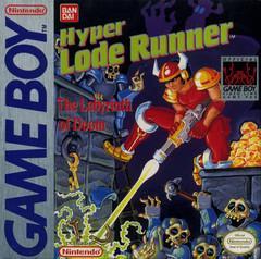 Hyper Lode Runner - GameBoy - Cartridge Only
