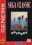Columns - Sega Genesis