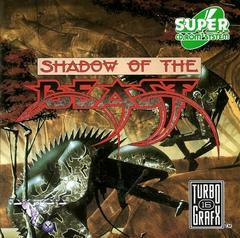 Shadow of the Beast [Super CD] - TurboGrafx-16 - Boxed