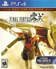 Final Fantasy Type-0 HD - Playstation 4