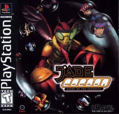 Jade Cocoon Story of the Tamamayu - Playstation - Disc Only