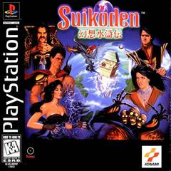 Suikoden - Playstation - Disc Only